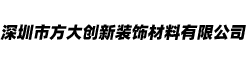 方大